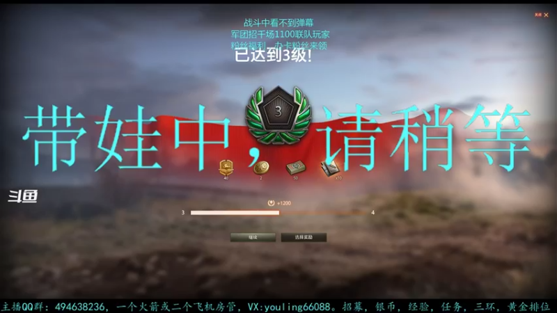 【2022-08-24 20点场】暗夜幽霊：幽霊：前线前线