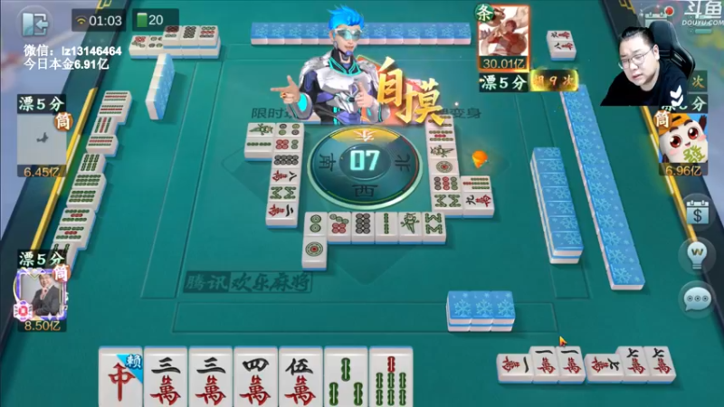 【2022-08-25 01点场】雷疯小叔：斗鱼棋牌老黄牛 本周全周不休息！