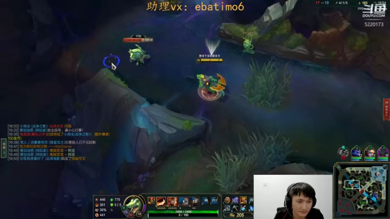 【2022-08-25 18点场】恶霸提莫：世界第一提莫，我无敌了