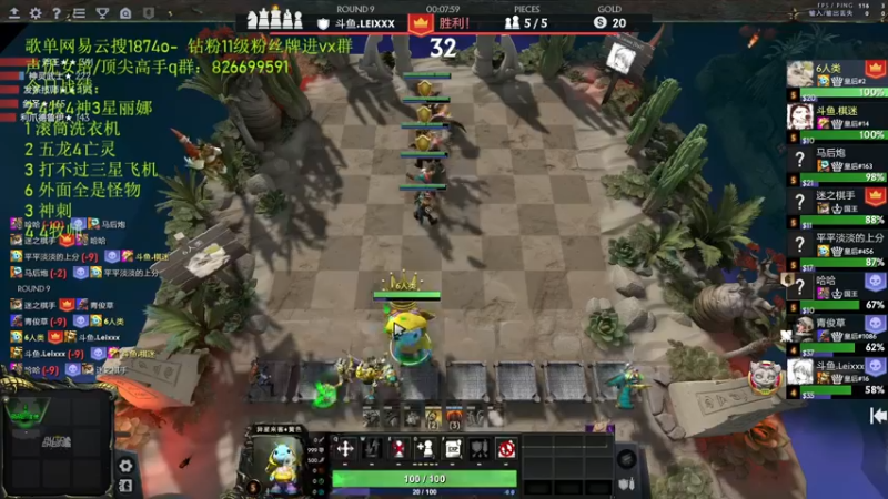 【2022-08-23 20点场】1874ooo：哪有孩子天天哭！！