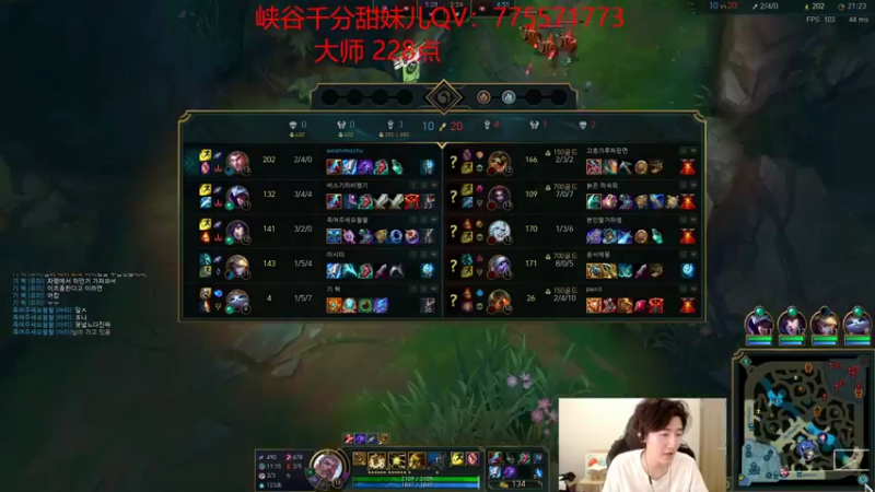 【2022-08-25 16点场】苏科大：韩服修炼 狙击zeus