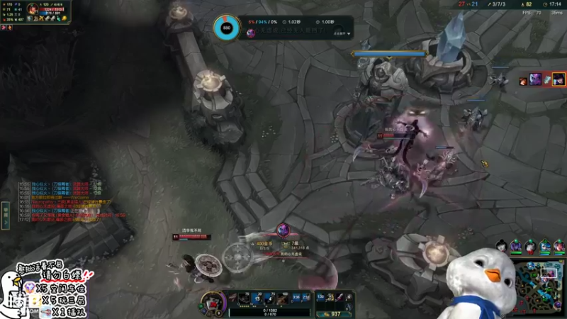 【2022-08-24 15点场】内只鹅：【小奶团】我也不想当憨憨啊