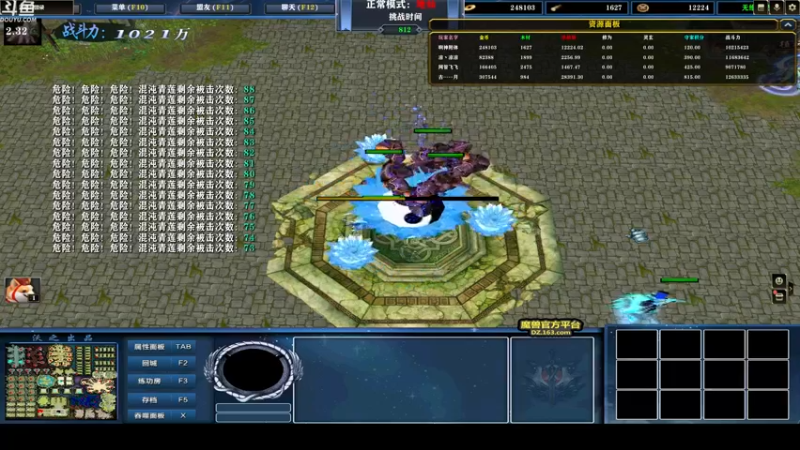 【2022-08-24 03点场】wenshen589：哪有这么容易倒下！