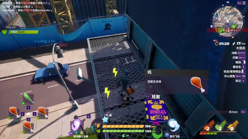 【2022-08-25 15点场】归海念一刀：不定时直播。。。 2632018