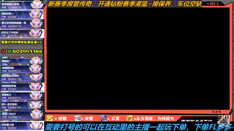 【2022-08-22 20点场】多米丶芹泽多摩雄：芹泽：马上赛季结束了，冲分的兄嘚看过来~