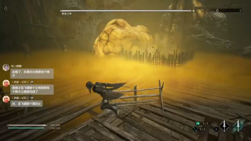 【2022-08-24 21点场】是七宝呀：BOSS打累了，打会儿麻将~