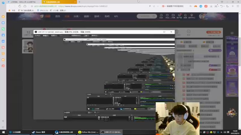 【2022-08-23 19点场】17小鬼丷：迎面走来的你让我如此蠢蠢欲动！