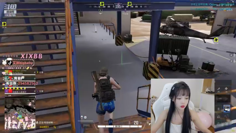【2022-08-24 15点场】艾琳bigbaby：超级人类冲压