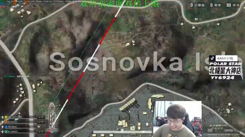 【2022-08-24 22点场】4AM小海xx丶：双倍亲密度，晚上训练赛!