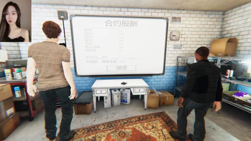 【2022-08-23 21点场】一碗饭饭o：❤小奶团❤樱桃小完犊子