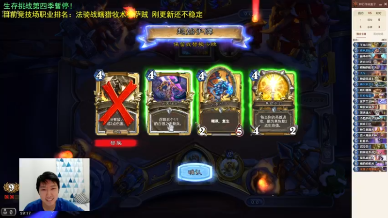【2022-08-25 20点场】啦啦啦不是狗狗狗：啦啦啦：备战一下明天比赛！