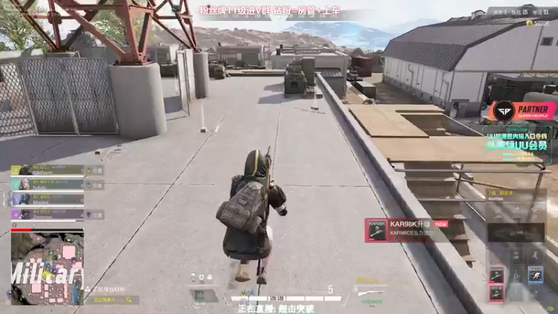 【2022-08-24 18点场】XIN8pyro：【XINPA】世界第一玛尔坦