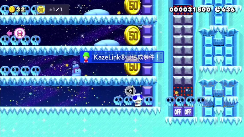 【2022-08-25 01点场】KazeLink：马力欧-Link 技术主播没有GG