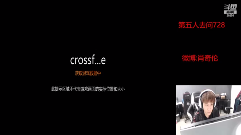 【2022-08-24 19点场】白鲨XqLuN：好好练练枪吧T.T