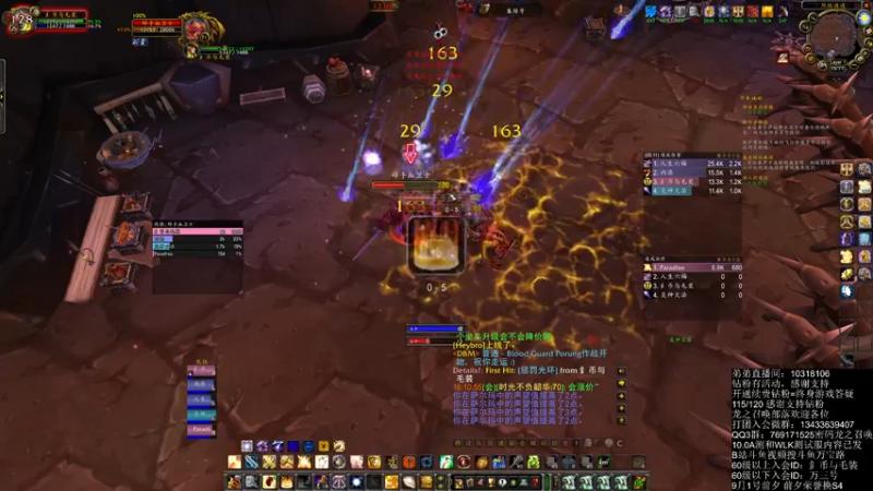 【2022-08-25 16点场】痴汉万宝路：每日欢乐时光