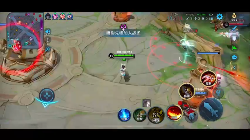 【2022-08-24 22点场】自小语：双倍卡   冲2500