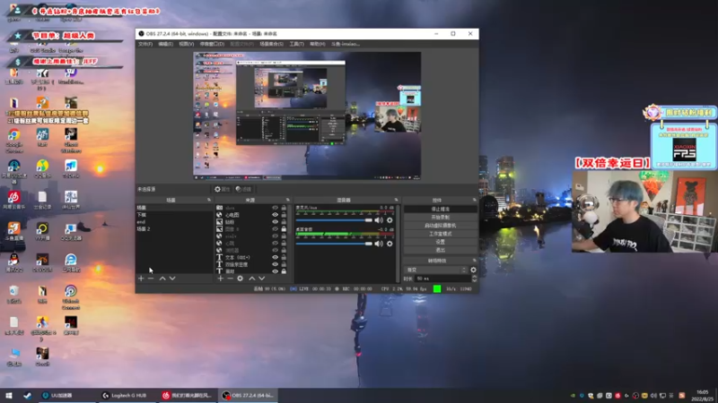 【2022-08-25 16点场】imxiaoxin：【✘-✘】黑白双撒！