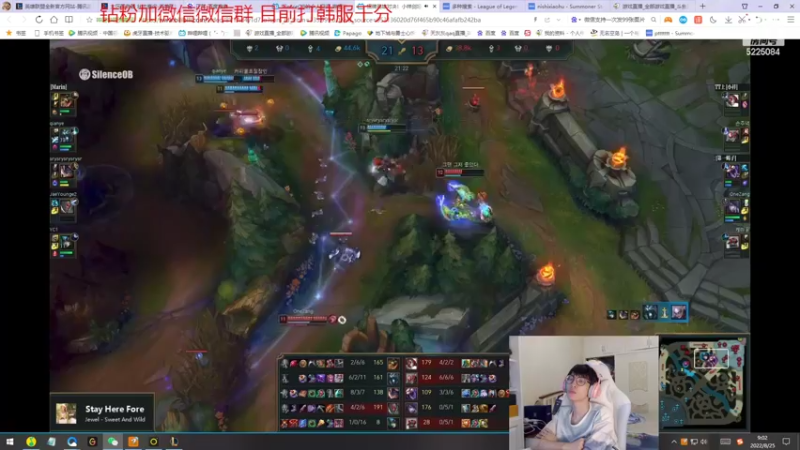 【2022-08-25 09点场】天灰灰qaq：维护好了 先1区后峡谷