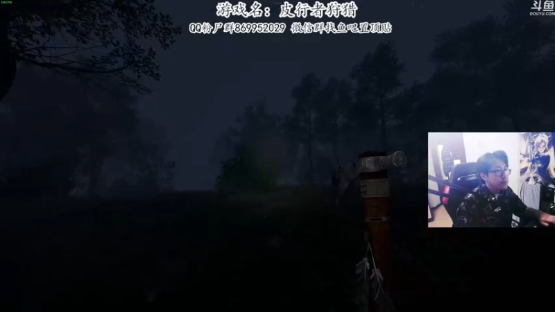 【2022-08-24 21点场】我有上将潘森：【森】女鬼桥明日重磅全宇宙首播