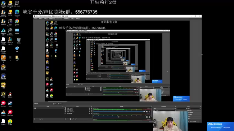 【2022-08-25 16点场】KZH盲僧：国一盲僧峡谷千分！网2教学局