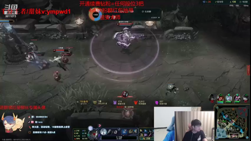 【2022-08-25 16点场】微笑：微笑：经典父子双排！