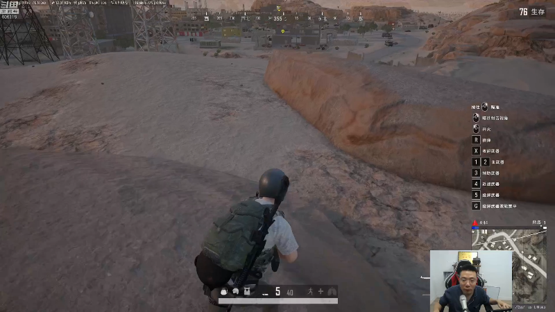 【英雄联盟】芜湖大司马丶的精彩时刻 20220825 21点场