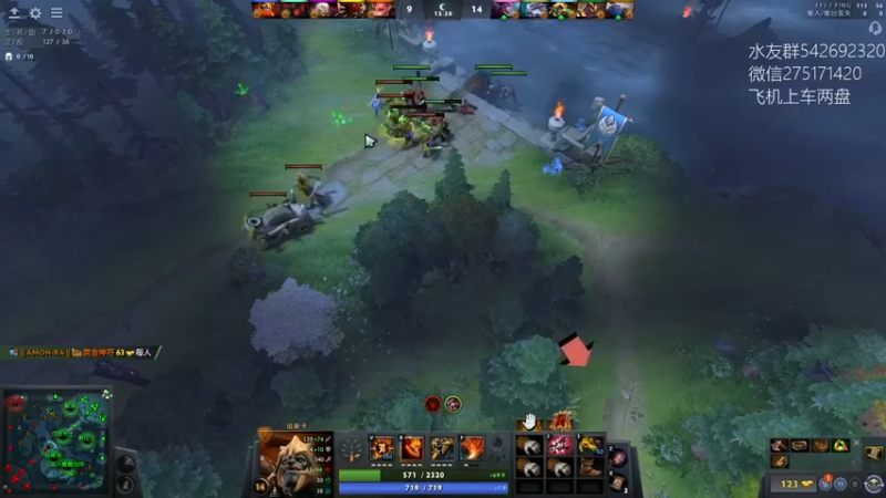 【2022-08-24 19点场】小粥泥浆：关键词:护甲+1史诗加强