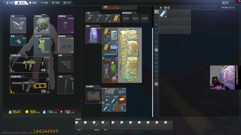 【2022-08-24 21点场】文化人老七：近战击杀世界第一