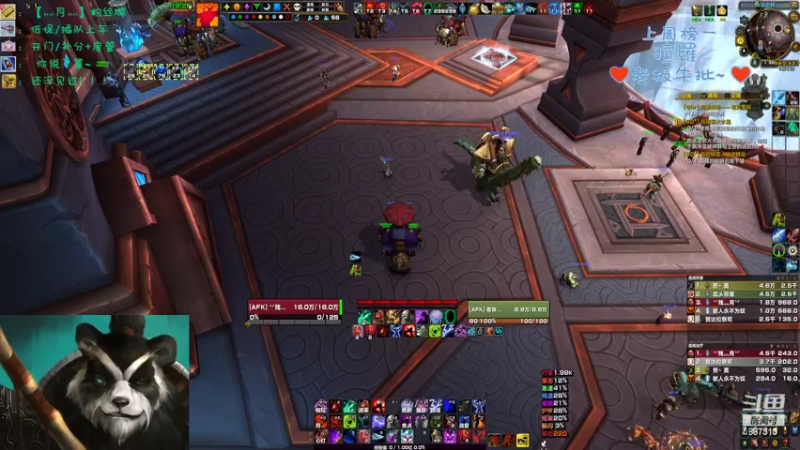 【2022-08-20 13点场】灬残丿月灬：月：玩不下去了