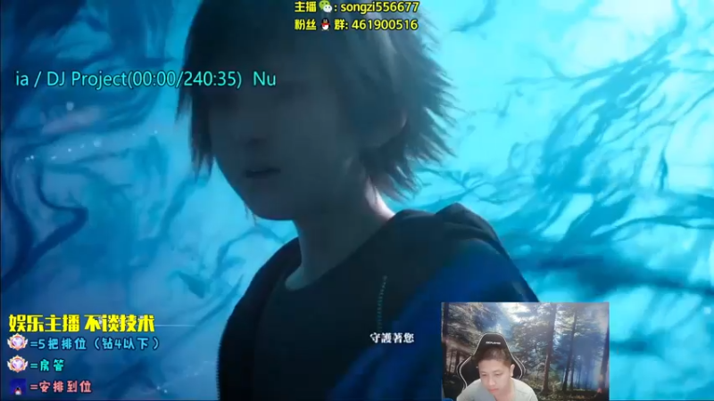 【2022-08-24 21点场】douyu丶松子：蛮王：2分钟1血 选到=赢