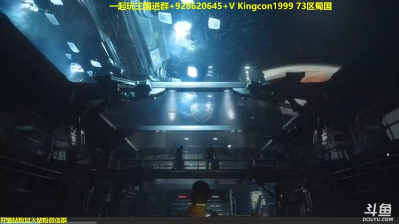 【2022-08-25 14点场】单车老师不迟到：这就是传说中的GTFO吗