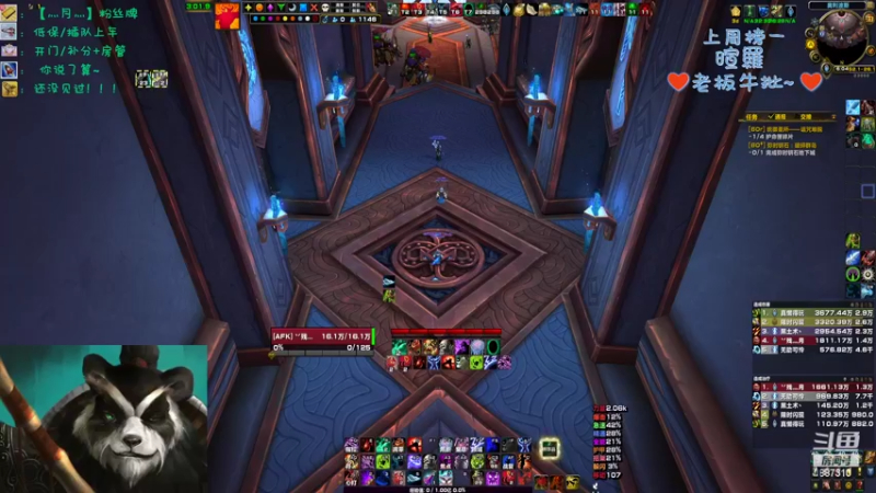 【2022-08-21 18点场】灬残丿月灬：月：你以为的以为 真的是你以为