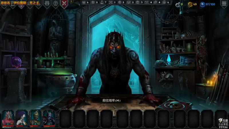 【2022-08-25 15点场】泫漓：我不信这也能翻车？