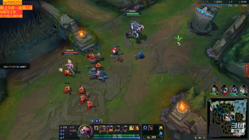 【2022-08-24 02点场】神牛教丶教主：中单ap牛头神牛教  8点开播