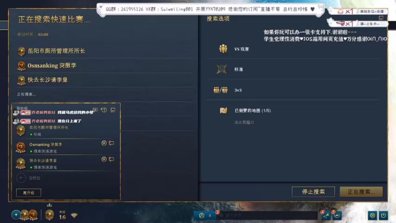 【2022-08-24 16点场】顾非池：帝国4半价拉~即将出新文明~