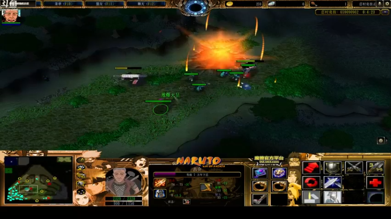 【2022-08-23 21点场】wenshen589：哪有这么容易倒下！