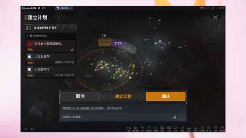 【2022-08-25 17点场】lyfdxq：进来坐会儿吧