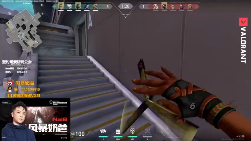 【2022-08-25 21点场】风暴奶爸Nai8：【奶爸】新赛季冲分