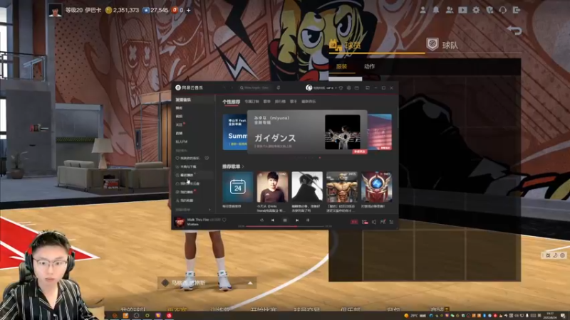 【2022-08-24 19点场】电竞BB凯丶：解说斗鱼巨星杯，抗压全国冠军！