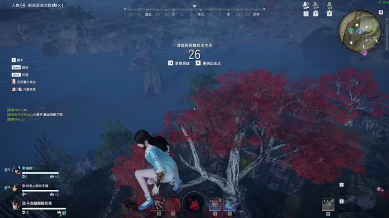 【2022-08-24 23点场】酸酸酸奶君：酸奶:文字不足以形容的强！