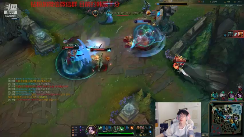 【2022-08-25 07点场】天灰灰qaq：维护好了 先1区后峡谷