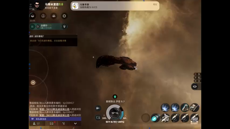 【2022-08-22 13点场】晴天冰淇淋c：我就是神仙颜值担当