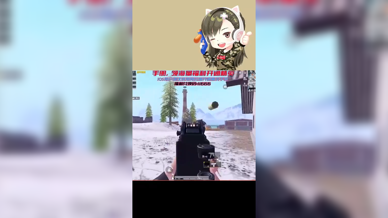 愿你路过形形色色，仍不忘内心纯澈