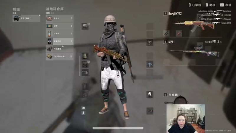 【2022-08-24 22点场】即将拥有人鱼线的PDD：这里是勇者营地