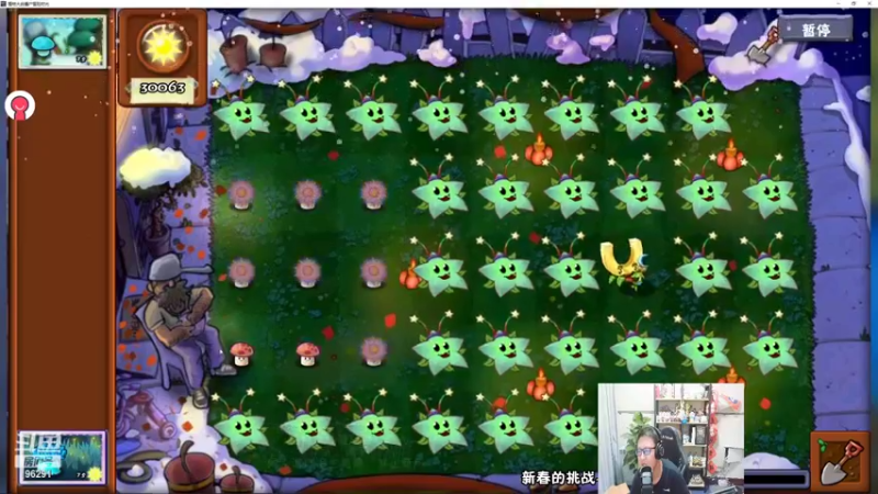 【2022-08-24 23点场】东北大鹌鹑：东北大鹌鹑 希望游戏可以简单点