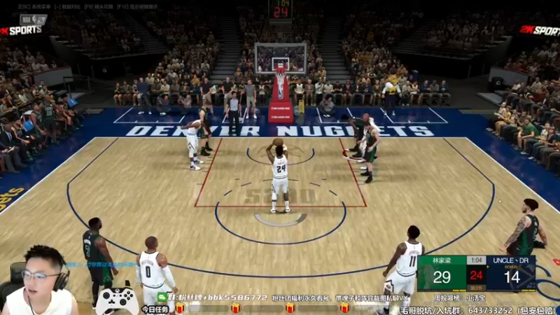 【2022-08-23 21点场】电竞BB凯丶：开摆，看摆成什么样子！