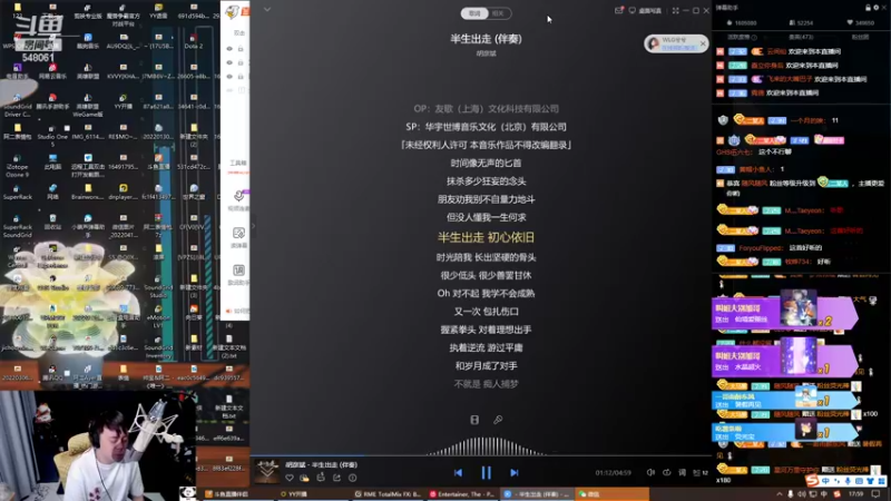 【2022-08-25 17点场】阿二Ayer：黄金三倍：不死终会出头，加油