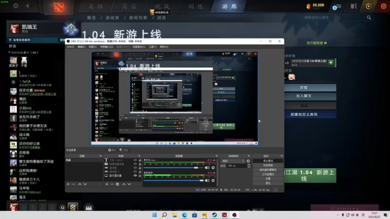【2022-08-25 13点场】叁肆叁肆：凯瑞王~！