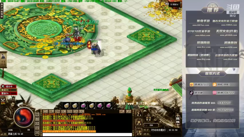 【2022-08-25 02点场】雨神丶：小文的武侠梦！