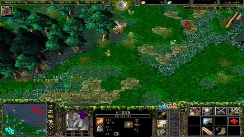 【2022-08-25 13点场】肖璐s：早上好！  巅峰赛季